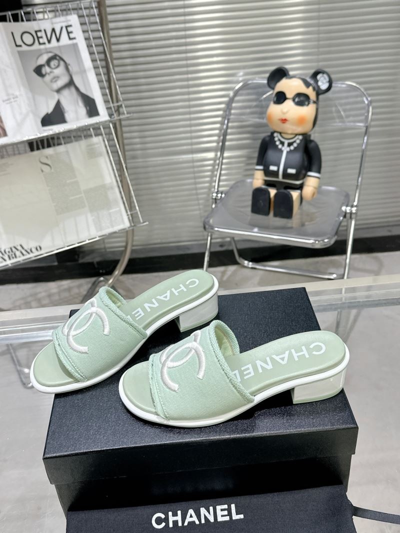 Chanel Slippers